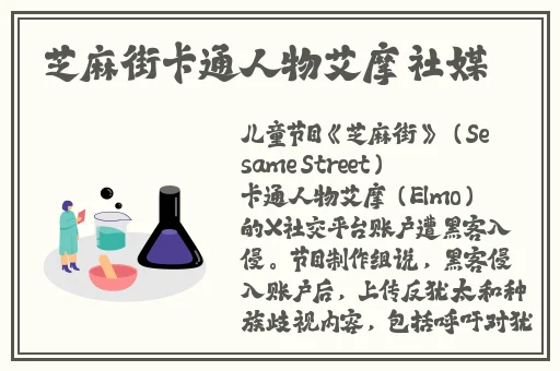 牢记我们的域名